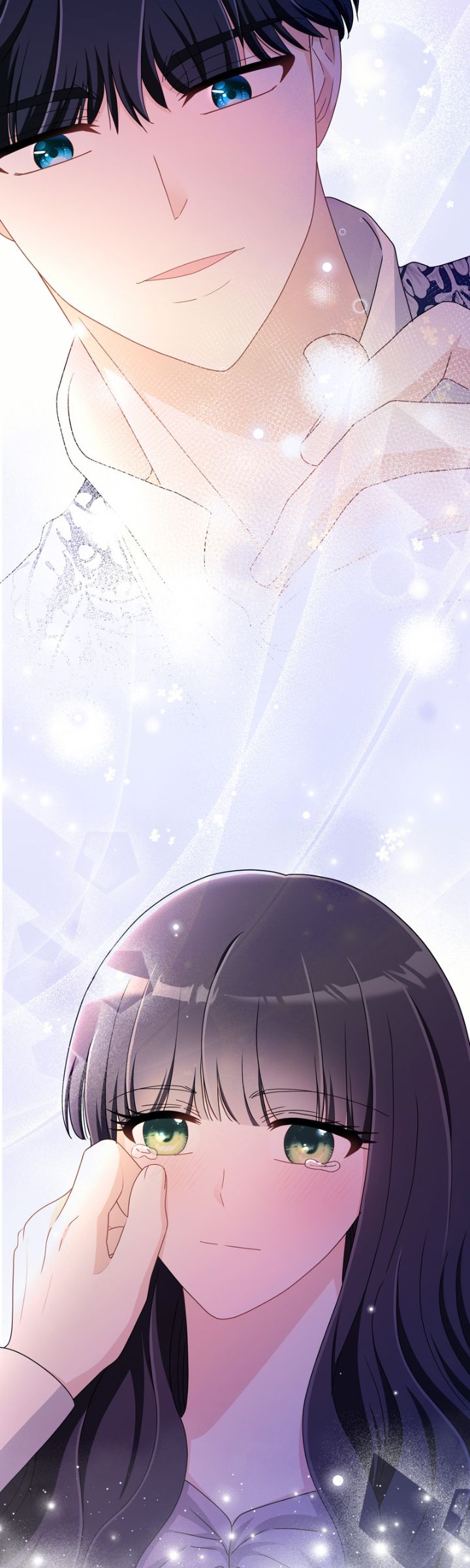 This Time, the Tears Were Mine Chapter 45 page 7
