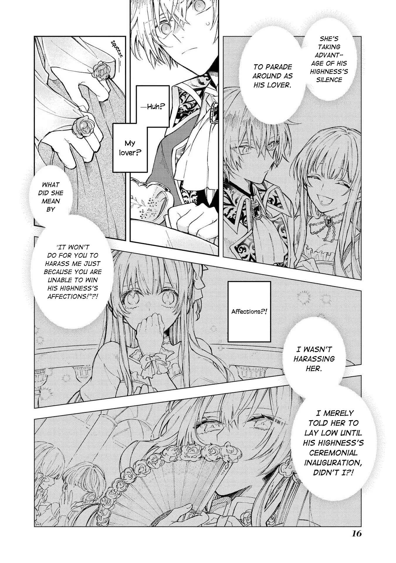 Though I May Be a Villainess, I'll Show You I Can Obtain Happiness! Chapter 1 page 16