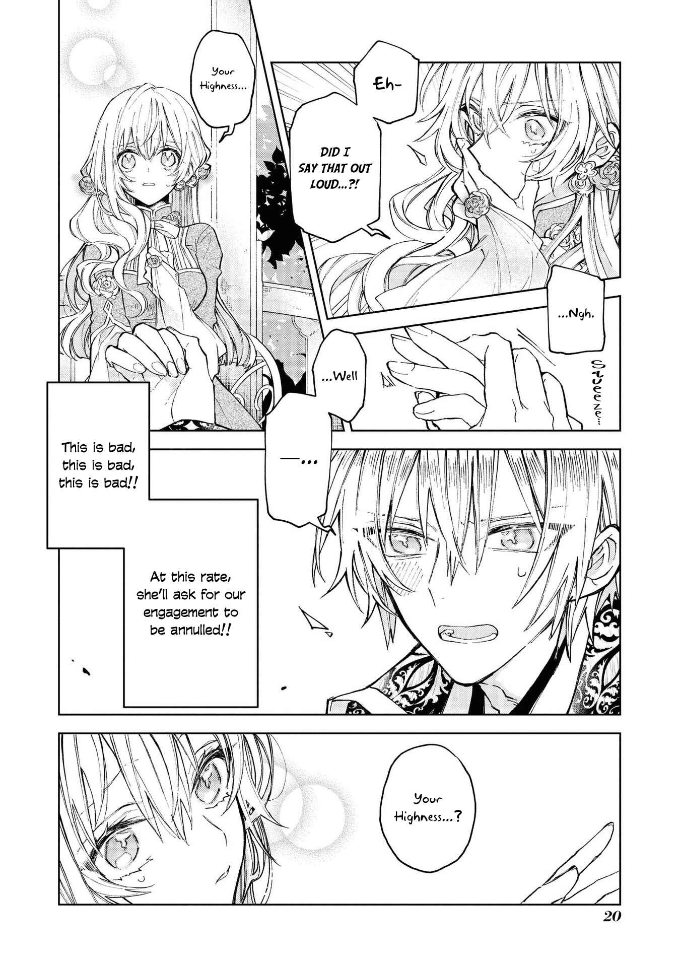 Though I May Be a Villainess, I'll Show You I Can Obtain Happiness! Chapter 1 page 20