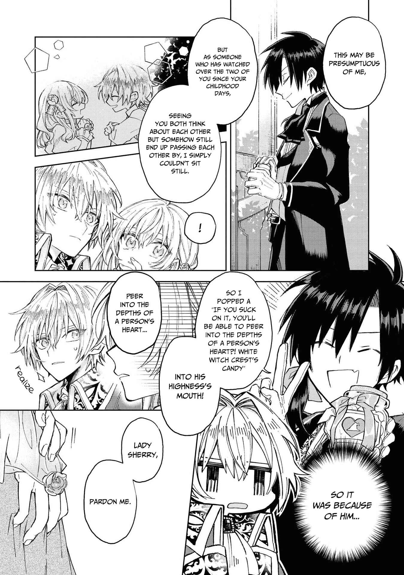 Though I May Be a Villainess, I'll Show You I Can Obtain Happiness! Chapter 1 page 22