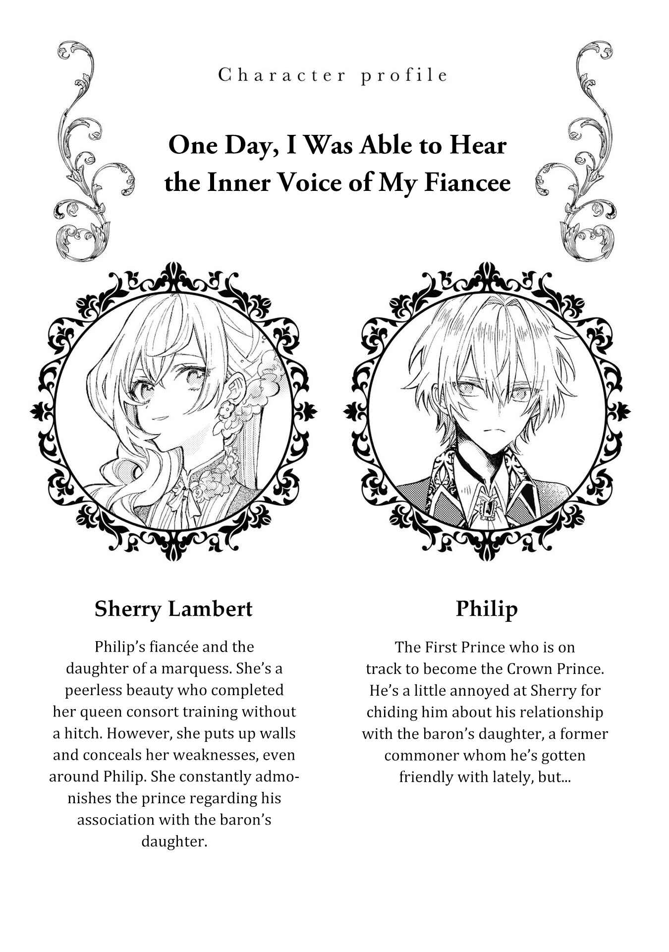 Though I May Be a Villainess, I'll Show You I Can Obtain Happiness! Chapter 1 page 4