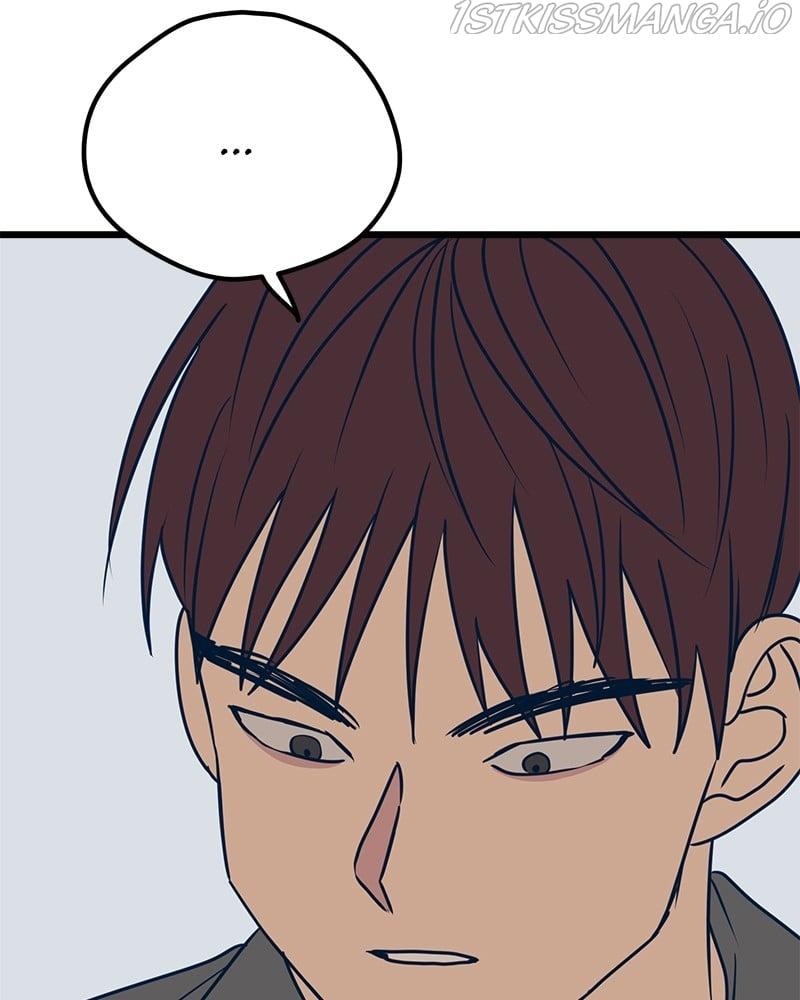 Throw the Trash in the Trash cane Chapter 15 page 158