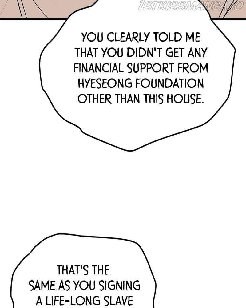Throw the Trash in the Trash cane Chapter 16 page 159