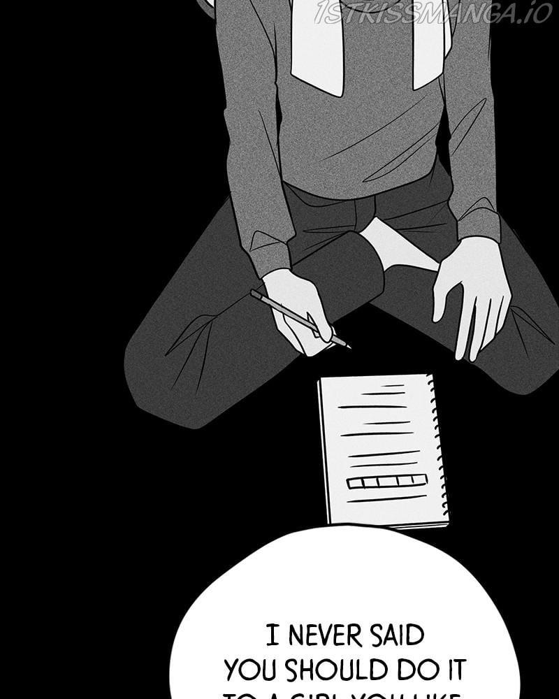 Throw the Trash in the Trash cane Chapter 18 page 26