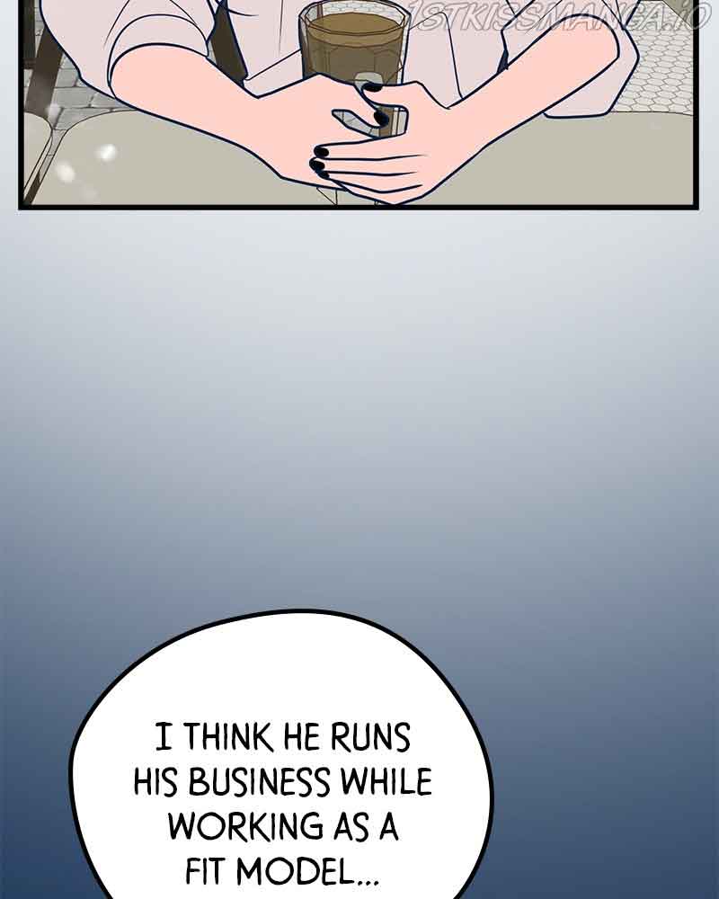 Throw the Trash in the Trash cane Chapter 22 page 117