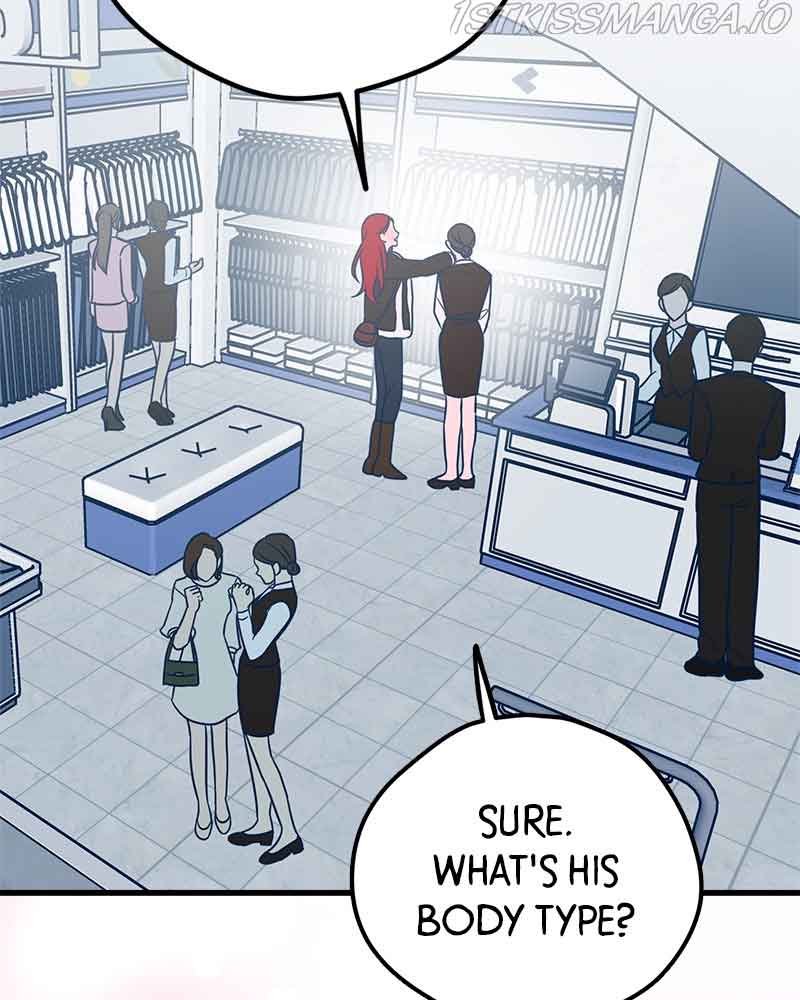 Throw the Trash in the Trash cane Chapter 22 page 176