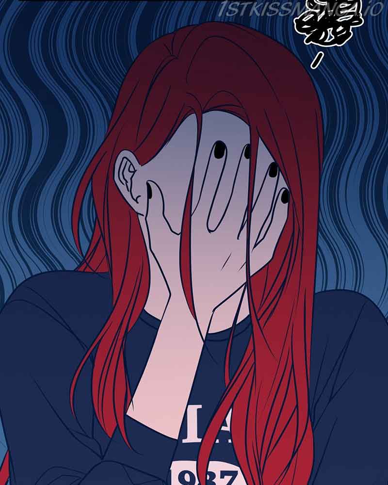 Throw the Trash in the Trash cane Chapter 22 page 24