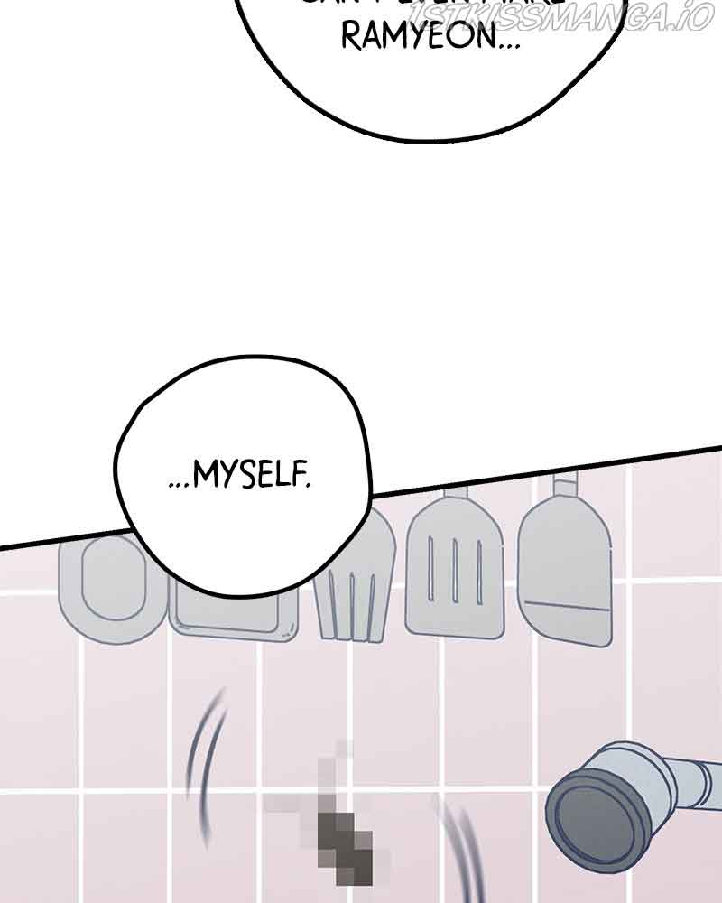 Throw the Trash in the Trash cane Chapter 22 page 46