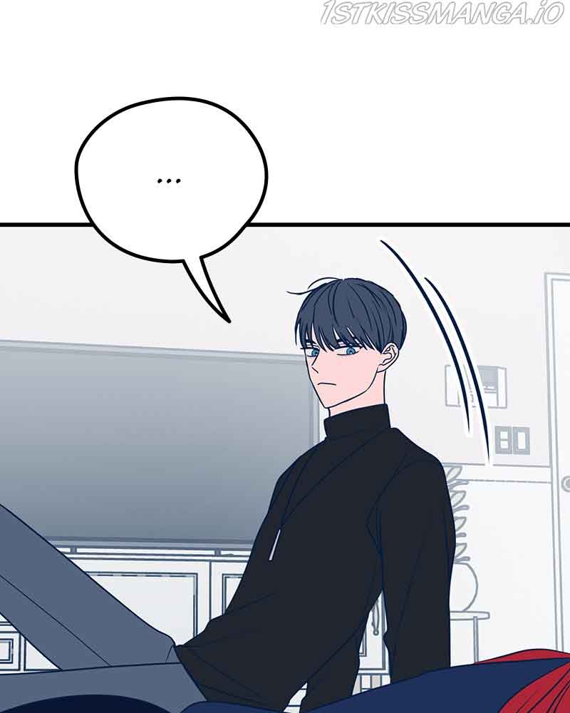 Throw the Trash in the Trash cane Chapter 22 page 68