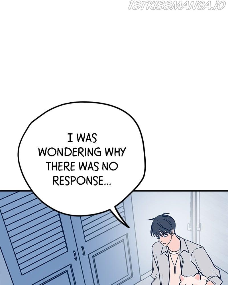 Throw the Trash in the Trash cane Chapter 27 page 17