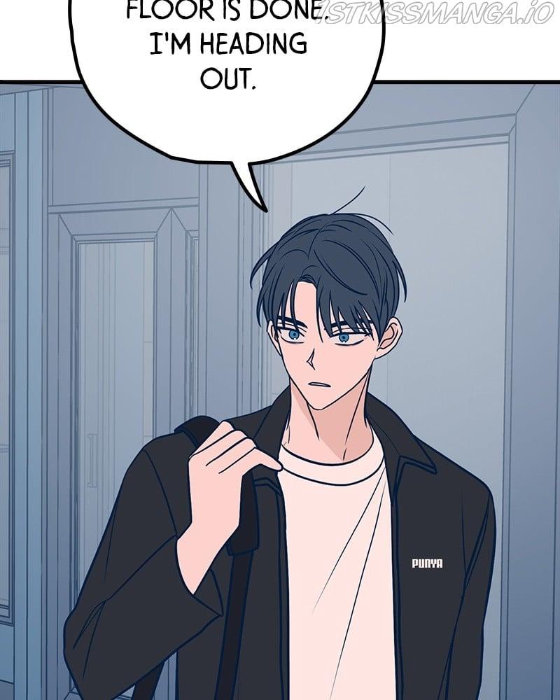 Throw the Trash in the Trash cane Chapter 27 page 71