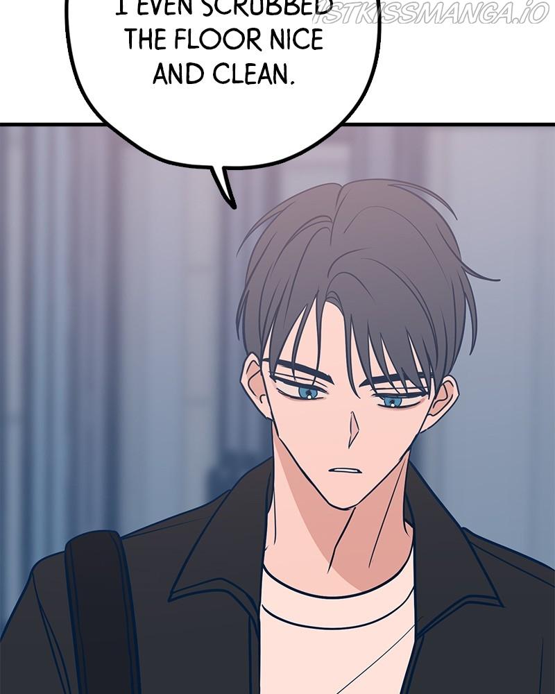 Throw the Trash in the Trash cane Chapter 27 page 75