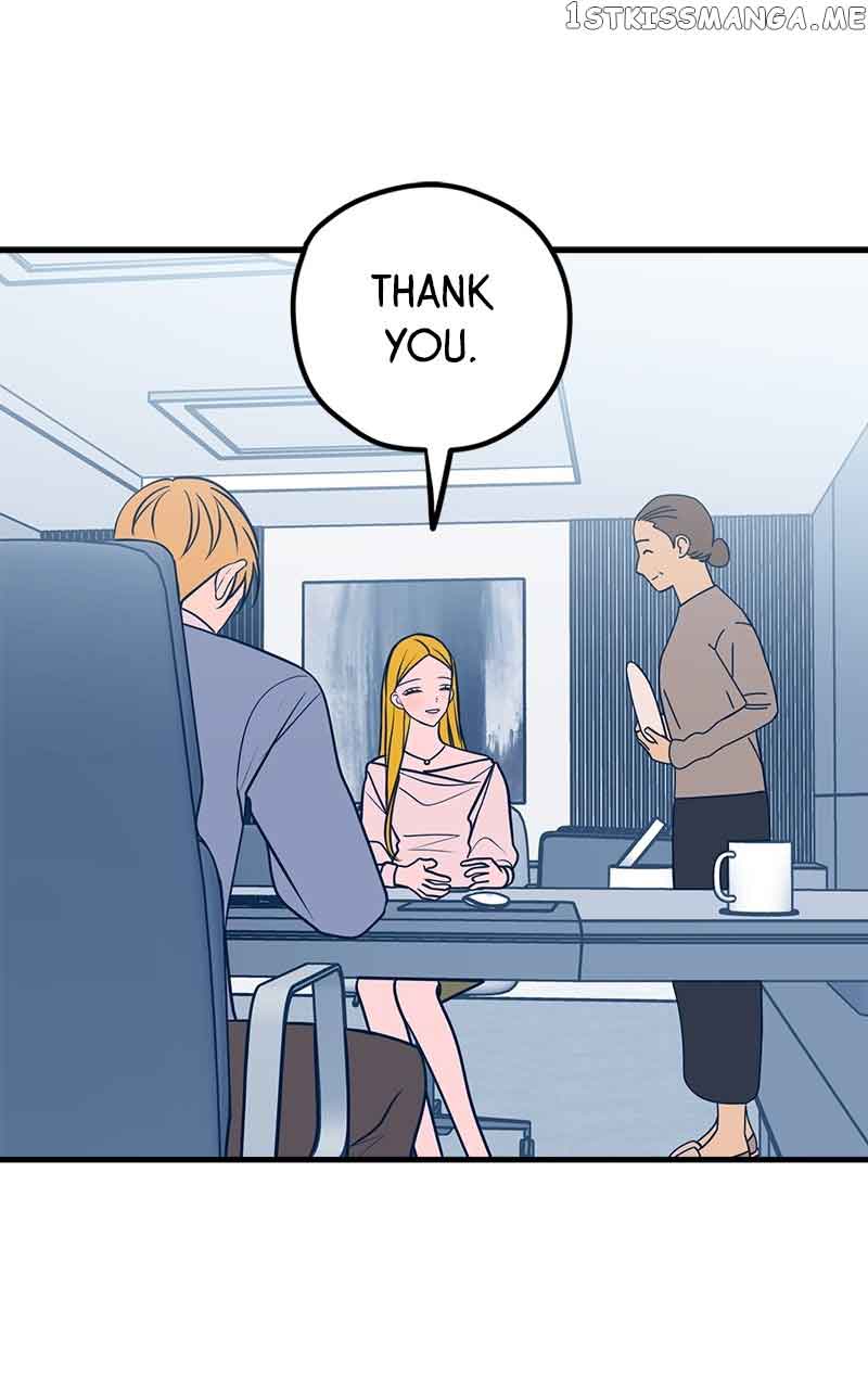 Throw the Trash in the Trash cane Chapter 52 page 11