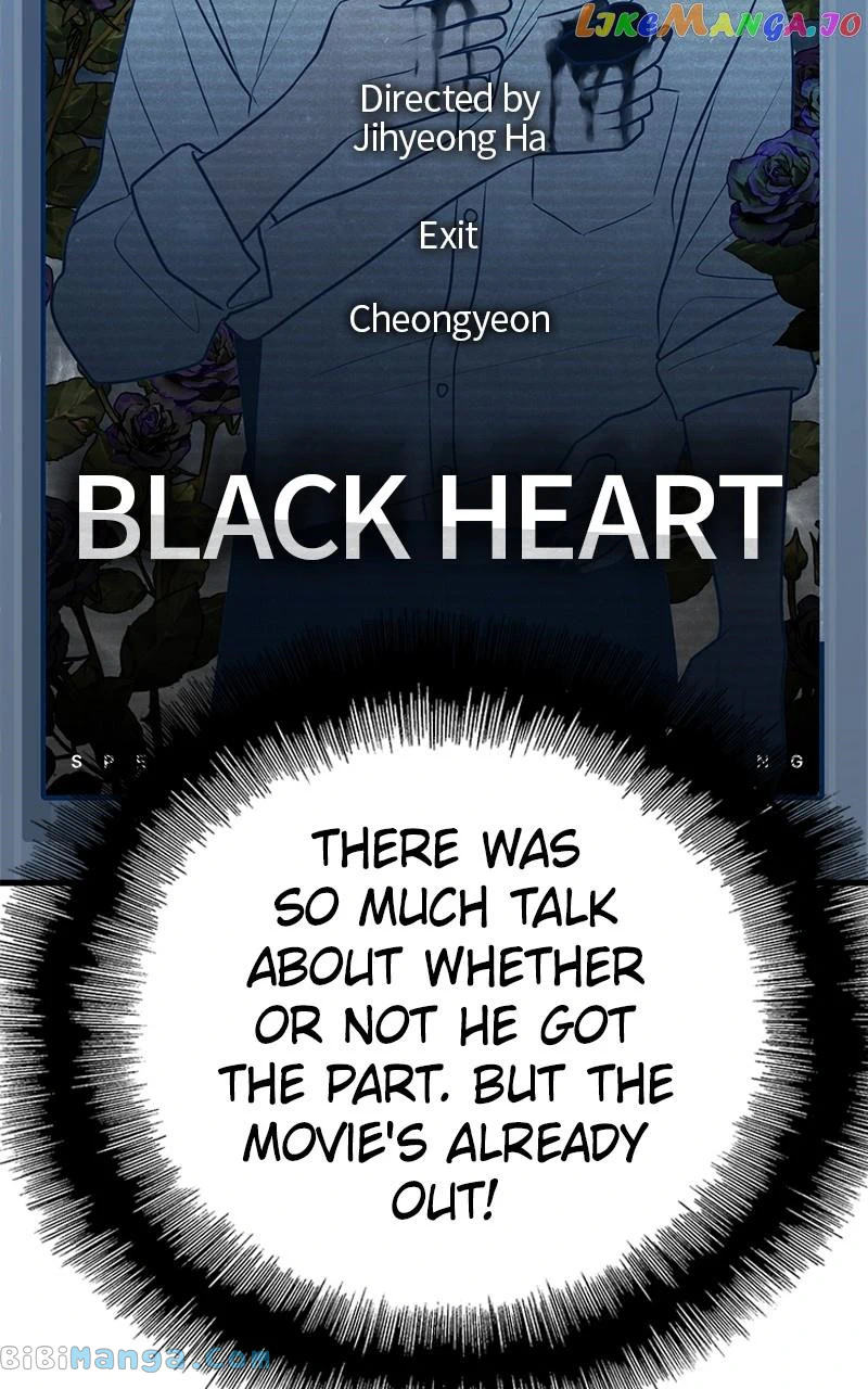 Throw the Trash in the Trash cane Chapter 63 page 105