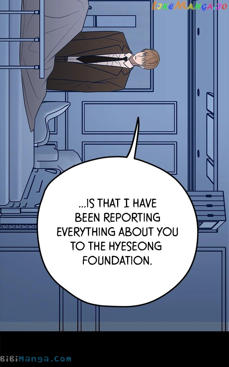 Throw the Trash in the Trash cane Chapter 63 page 126