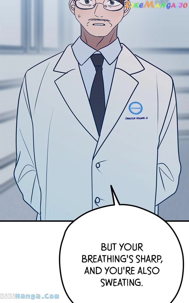 Throw the Trash in the Trash cane Chapter 63 page 60