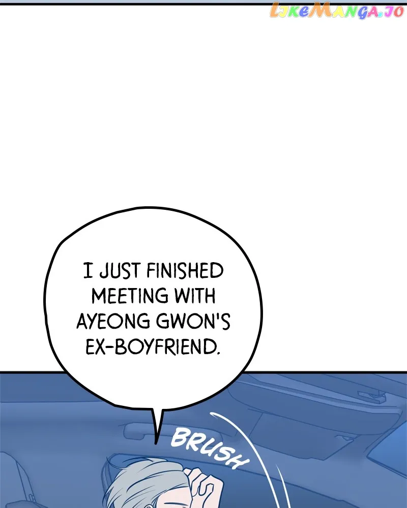 Throw the Trash in the Trash cane Chapter 70 page 158