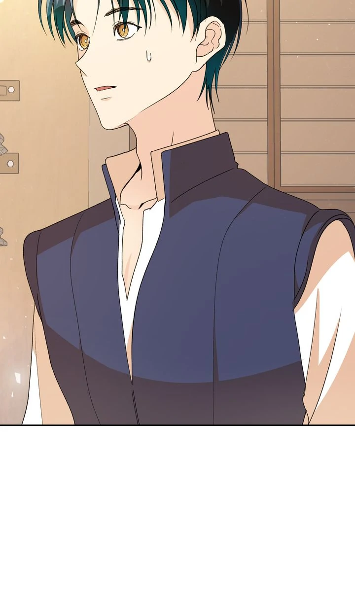 Till Divorce Do Us Part! Chapter 79 page 18
