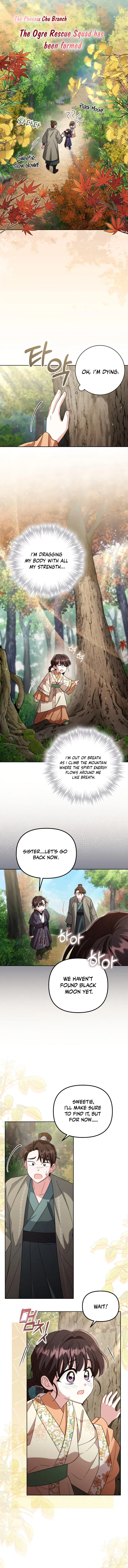 Time Limited Elixir of the Fallen Sega Chapter 12 page 7