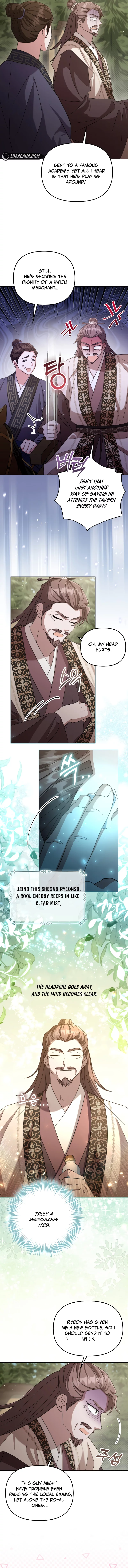Time Limited Elixir of the Fallen Sega Chapter 15 page 1