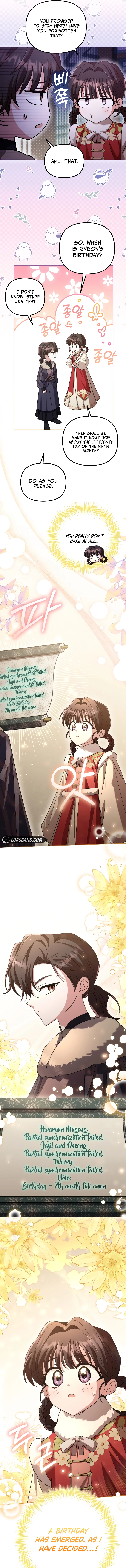 Time Limited Elixir of the Fallen Sega Chapter 17 page 5