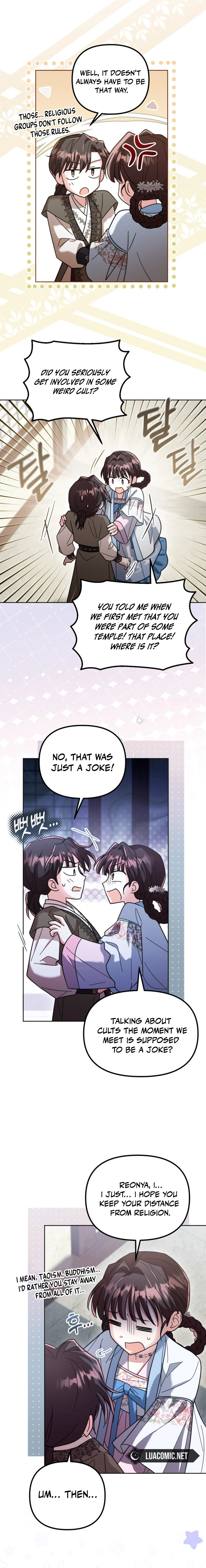 Time Limited Elixir of the Fallen Sega Chapter 42 page 15
