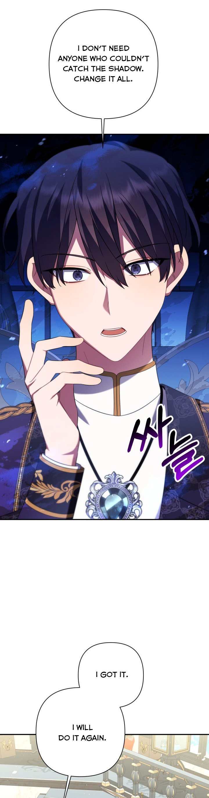 Time To Dedicate Your Death Chapter 18 page 9