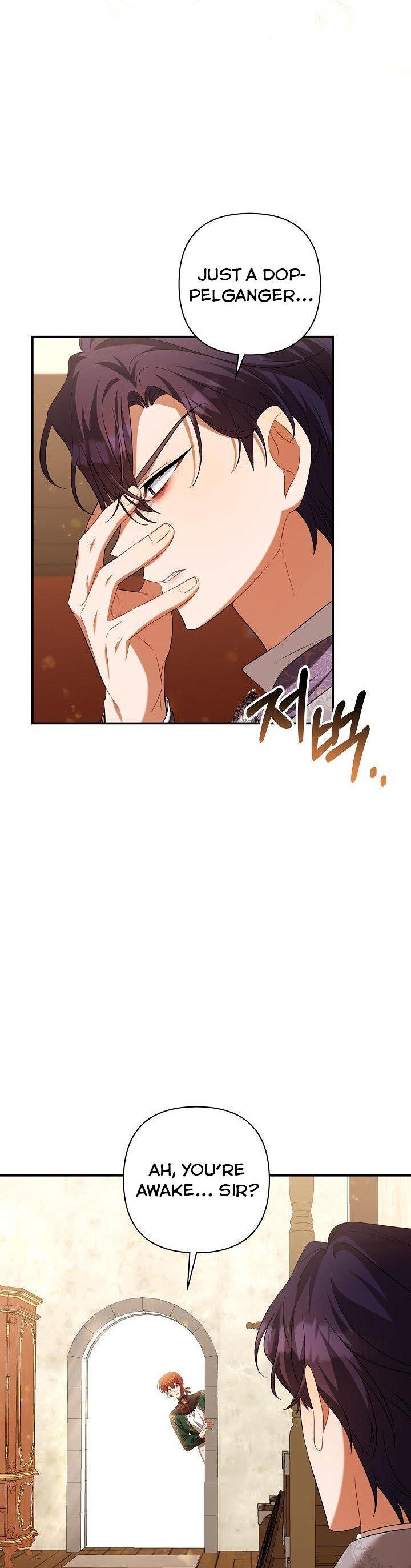 Time To Dedicate Your Death Chapter 35 page 37