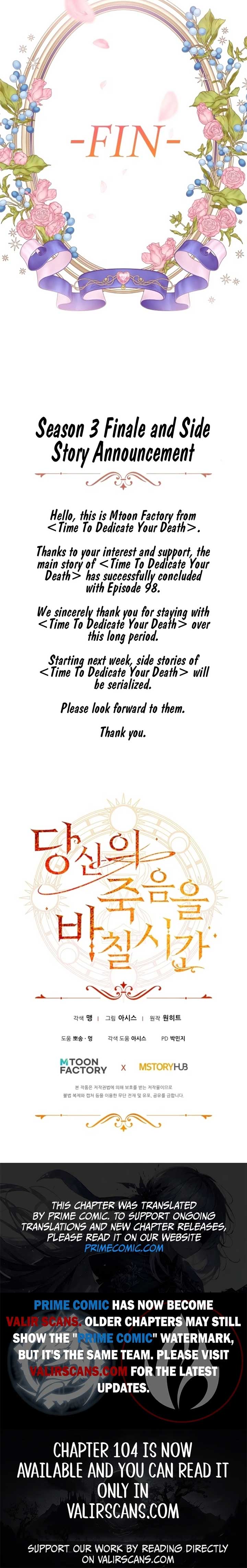 Time To Dedicate Your Death Chapter 98 page 9
