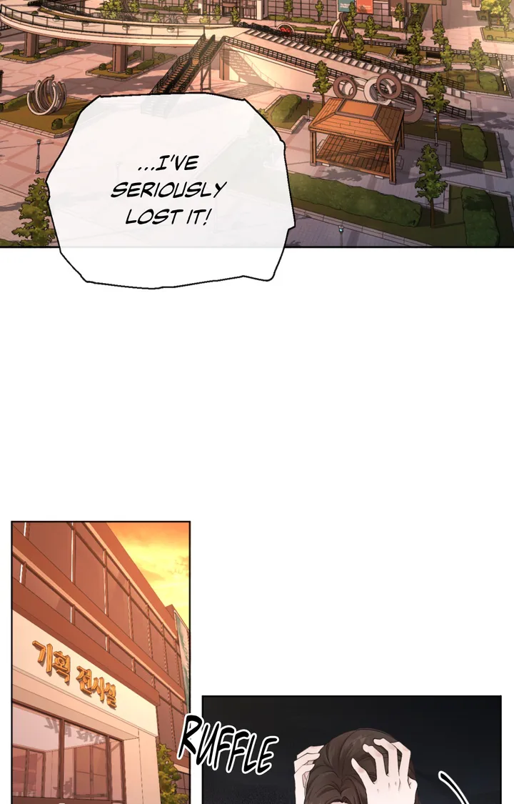 Time Traveler Chapter 1 page 98