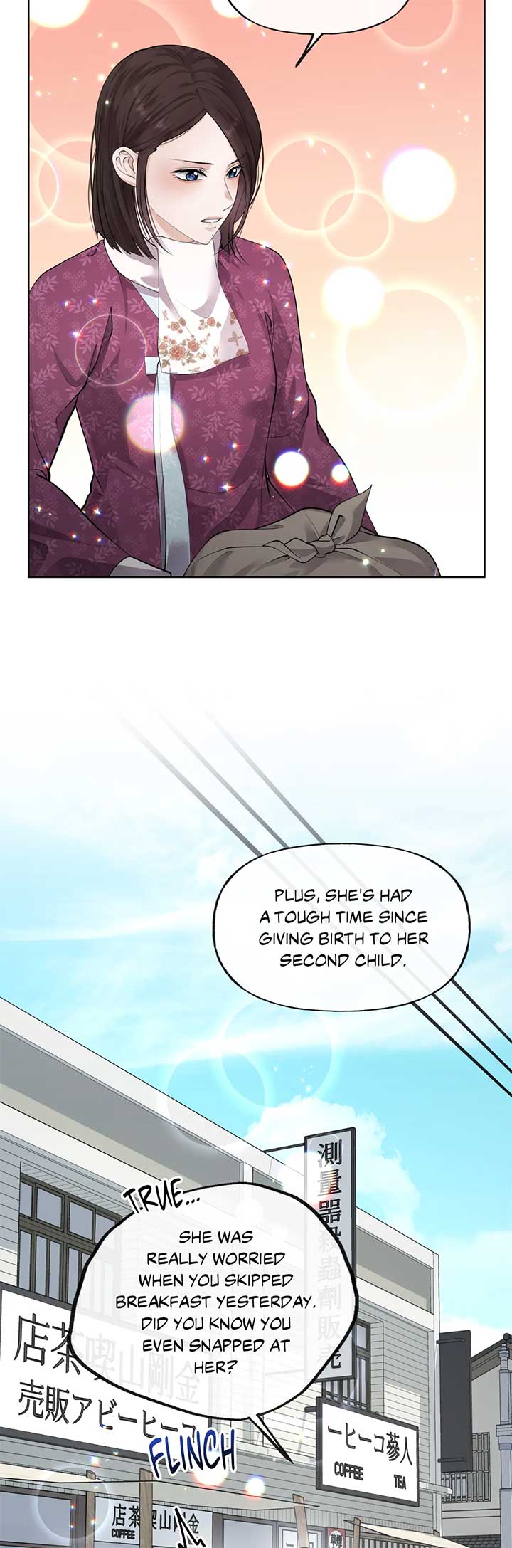 Time Traveler Chapter 19 page 25