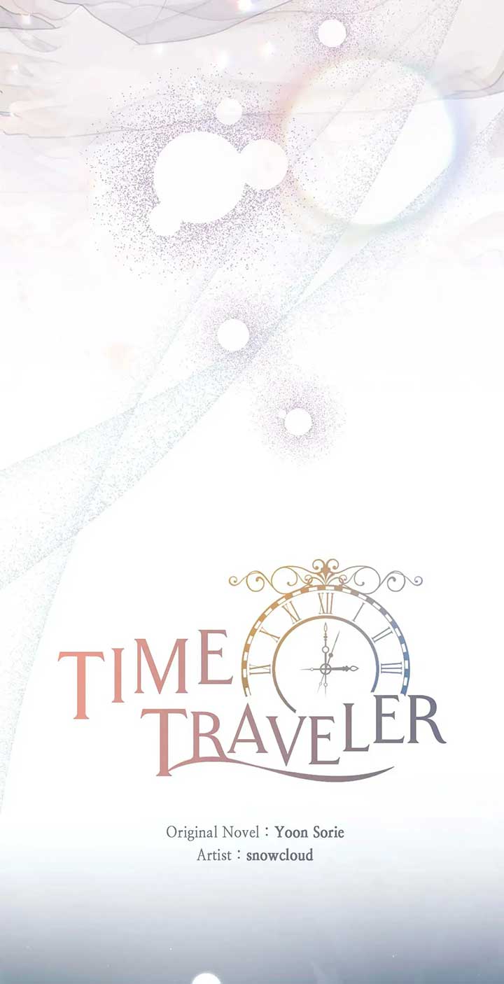Time Traveler Chapter 72 page 41
