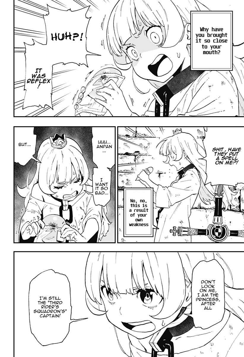 'Tis Time for "Torture," Princess Chapter 10 page 3