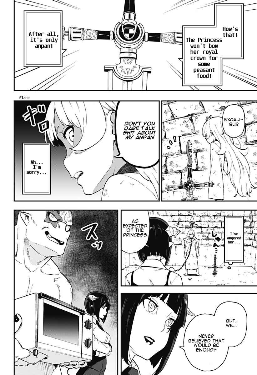 'Tis Time for "Torture," Princess Chapter 10 page 5