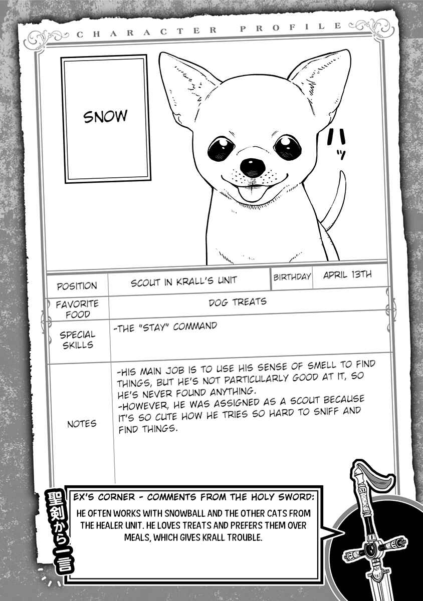 'Tis Time for "Torture," Princess Chapter 133.5 page 9