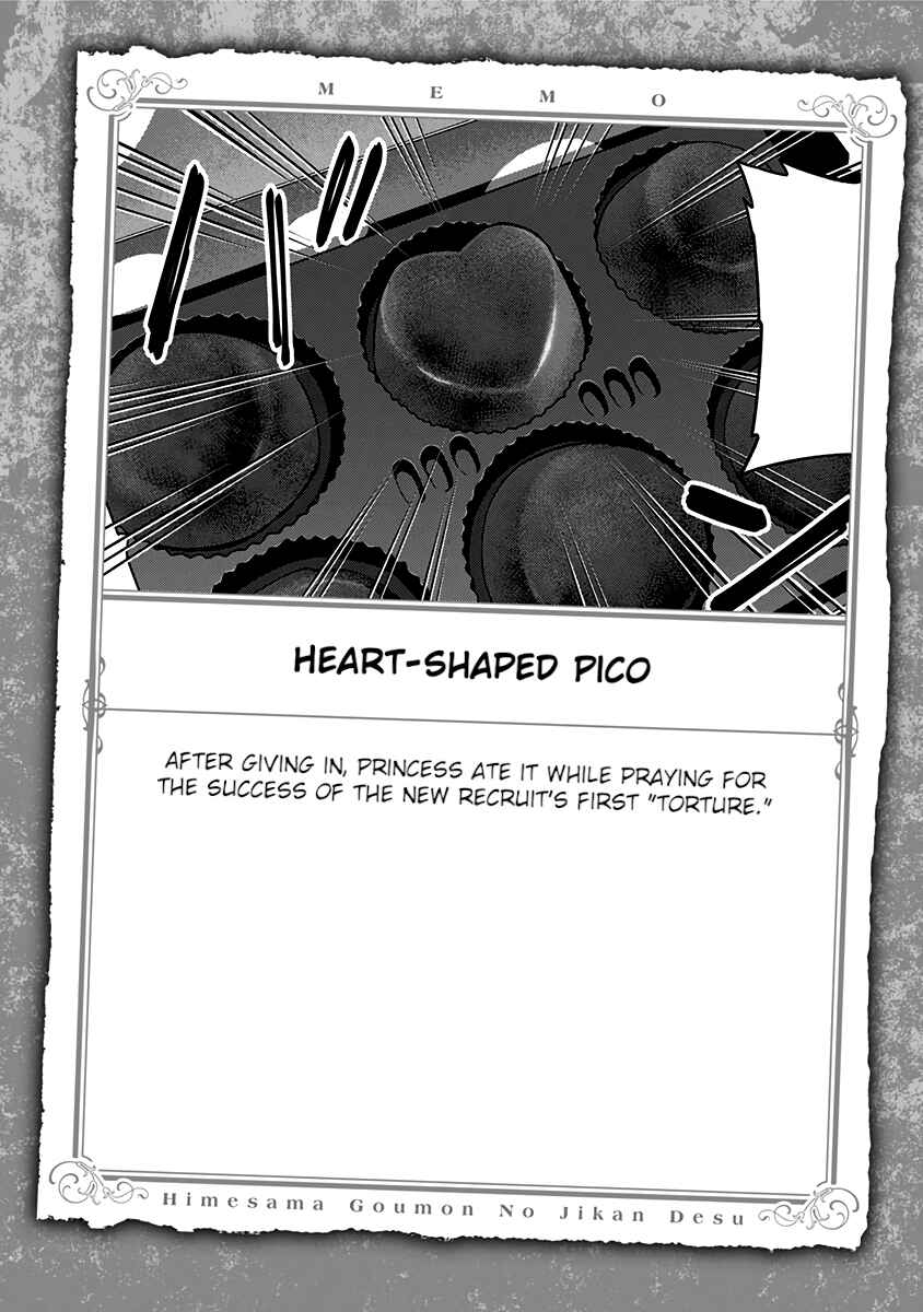 'Tis Time for "Torture," Princess Chapter 133.5 page 10