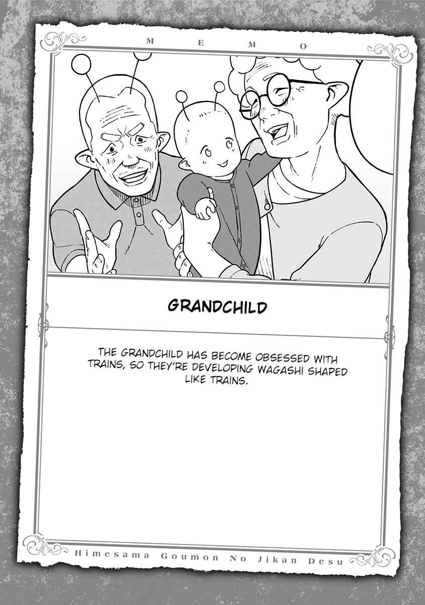 'Tis Time for "Torture," Princess Chapter 133.5 page 11