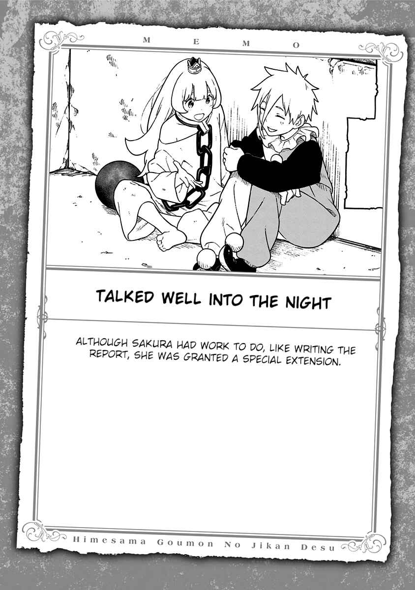 'Tis Time for "Torture," Princess Chapter 133.5 page 12