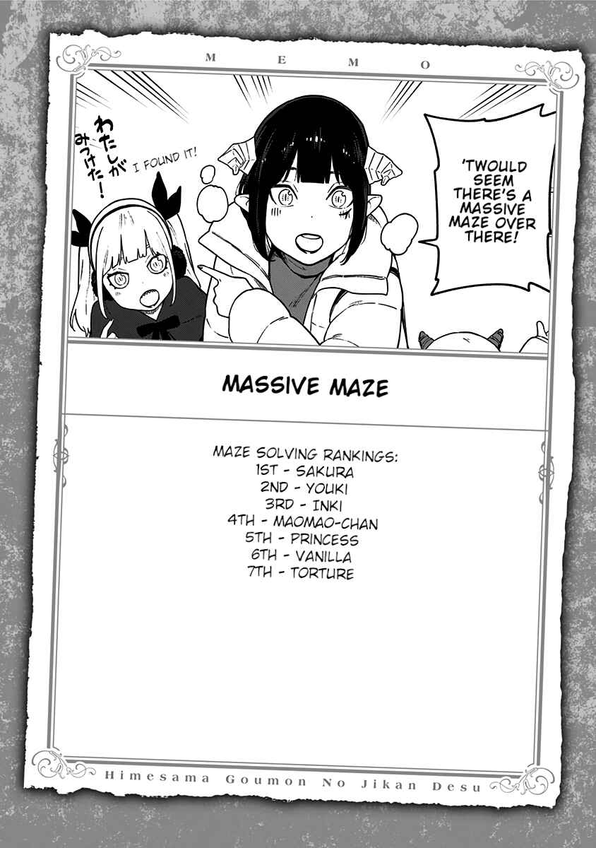 'Tis Time for "Torture," Princess Chapter 133.5 page 13