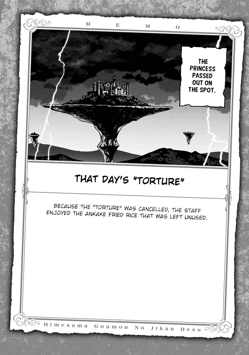 'Tis Time for "Torture," Princess Chapter 133.5 page 14