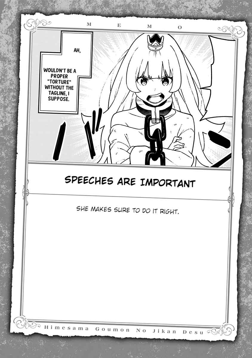 'Tis Time for "Torture," Princess Chapter 133.5 page 15