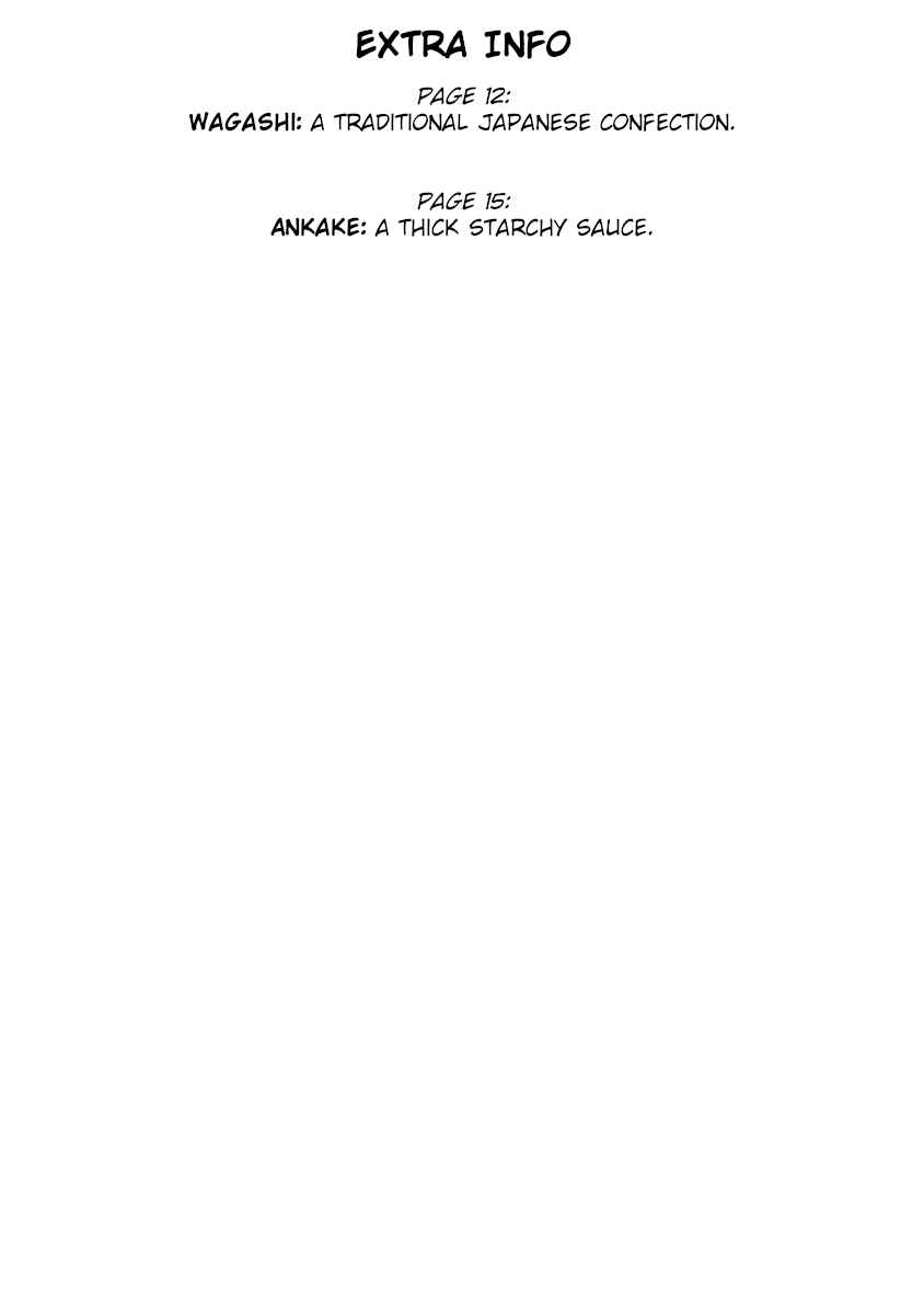 'Tis Time for "Torture," Princess Chapter 133.5 page 21