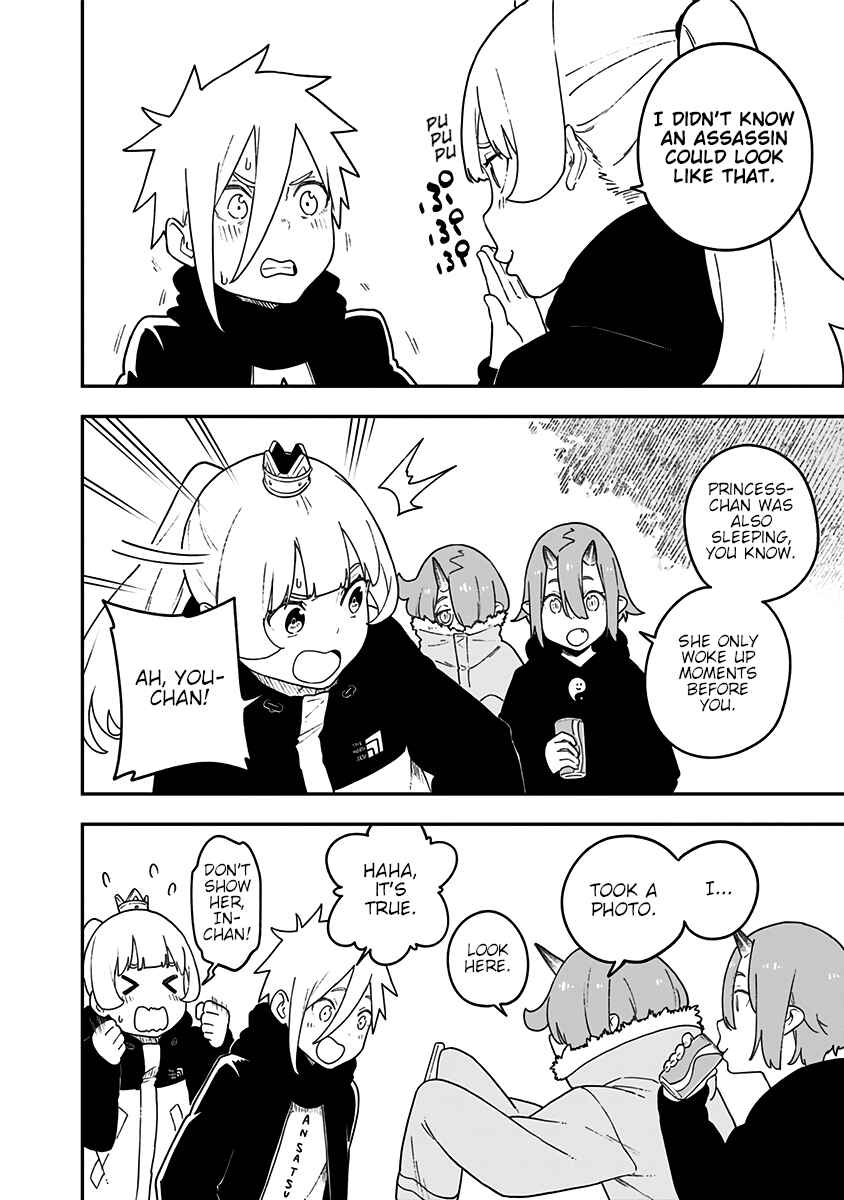 'Tis Time for "Torture," Princess Chapter 133.5 page 3