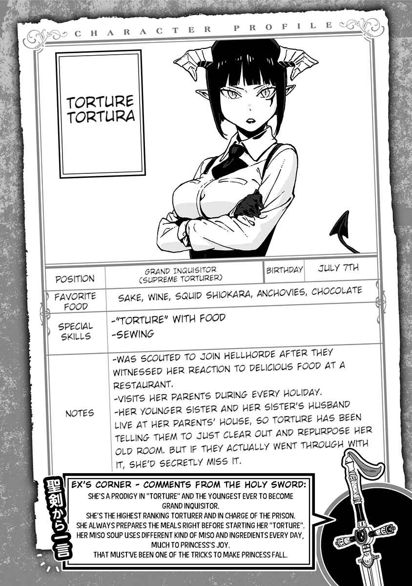 'Tis Time for "Torture," Princess Chapter 14.5 page 9