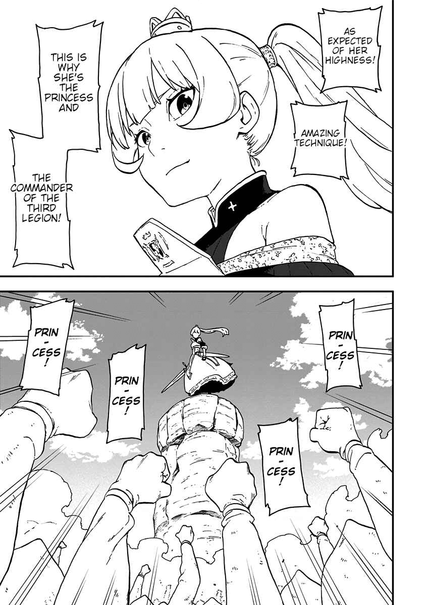 'Tis Time for "Torture," Princess Chapter 14.5 page 5