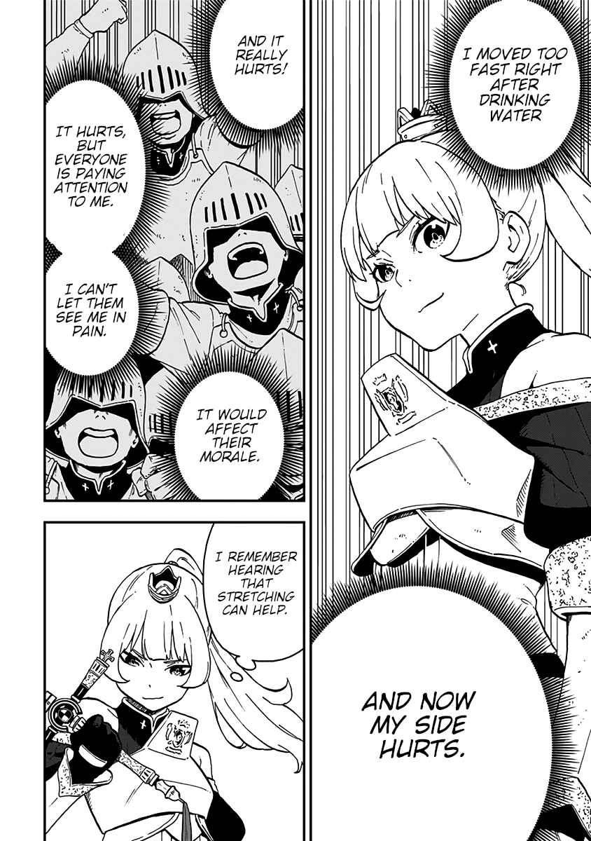 'Tis Time for "Torture," Princess Chapter 14.5 page 6