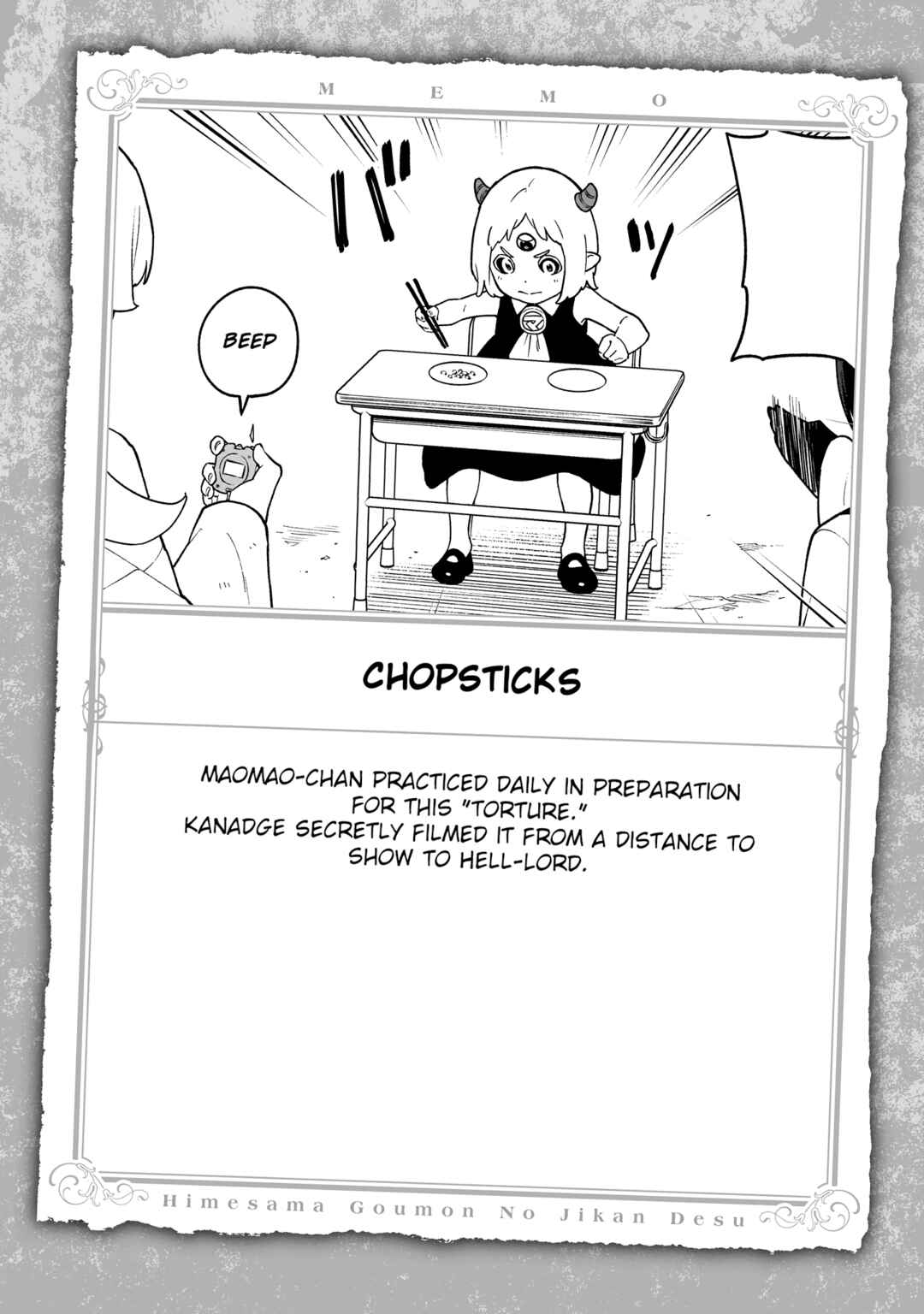 'Tis Time for "Torture," Princess Chapter 163.5 page 9