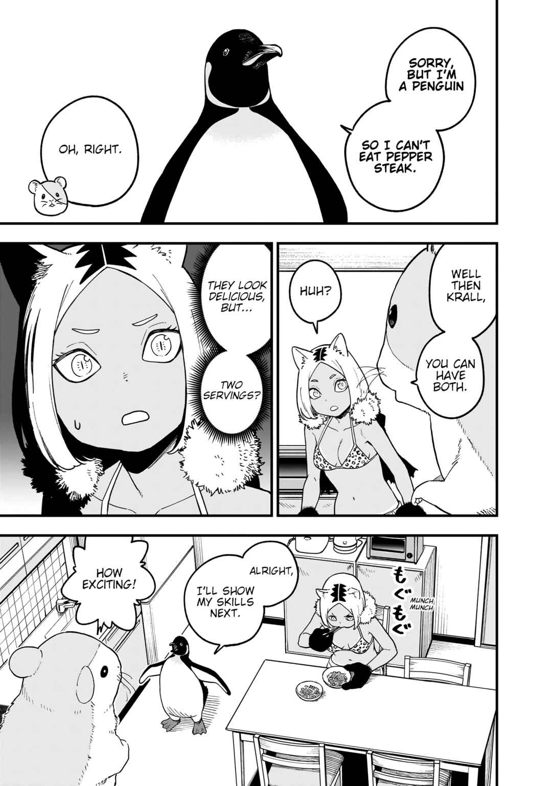 'Tis Time for "Torture," Princess Chapter 163.5 page 2