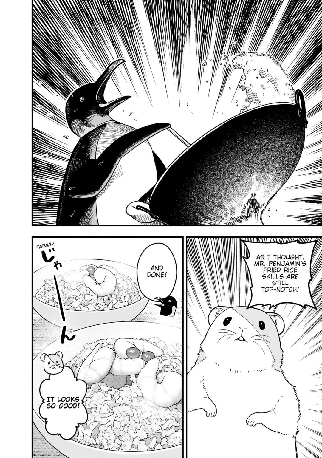 'Tis Time for "Torture," Princess Chapter 163.5 page 3