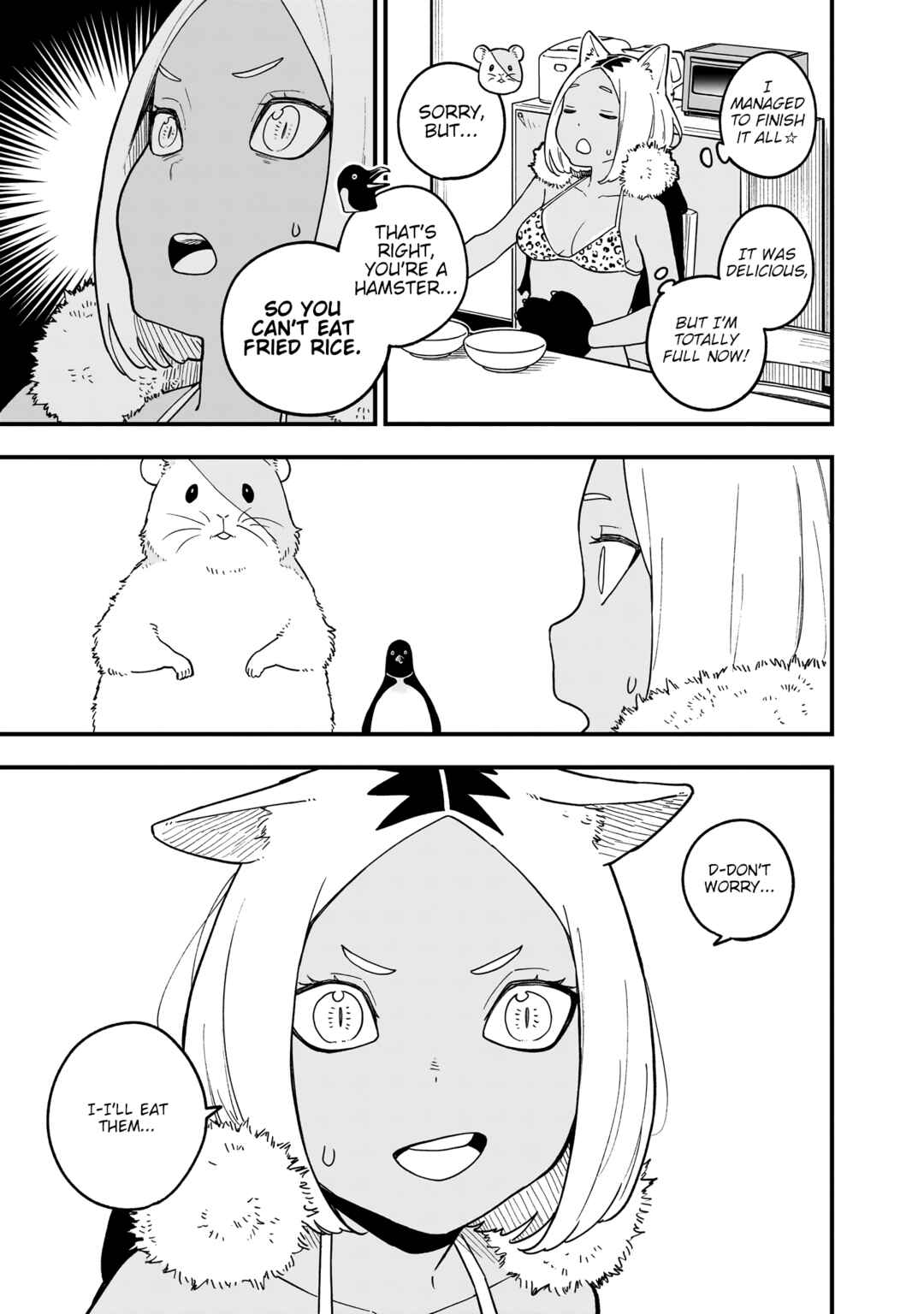 'Tis Time for "Torture," Princess Chapter 163.5 page 4